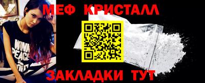 ГАЛЛЮЦИНОГЕННЫЕ ГРИБЫ Можга
