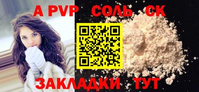 ГАЛЛЮЦИНОГЕННЫЕ ГРИБЫ Можга