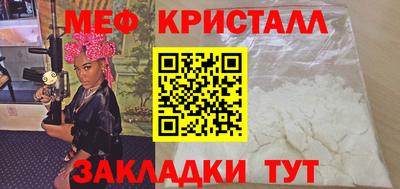 ГАЛЛЮЦИНОГЕННЫЕ ГРИБЫ Можга