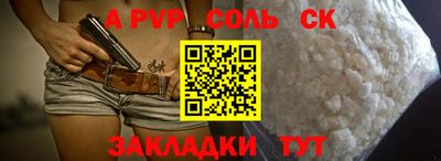 ГАЛЛЮЦИНОГЕННЫЕ ГРИБЫ Можга