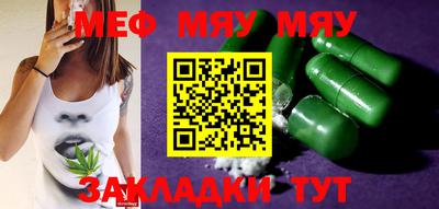 ГАЛЛЮЦИНОГЕННЫЕ ГРИБЫ Можга