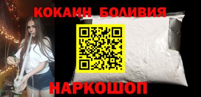 ГАЛЛЮЦИНОГЕННЫЕ ГРИБЫ Можга