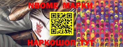меф Можайск