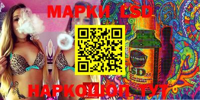 ГАЛЛЮЦИНОГЕННЫЕ ГРИБЫ Можга
