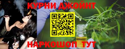 ГАЛЛЮЦИНОГЕННЫЕ ГРИБЫ Можга