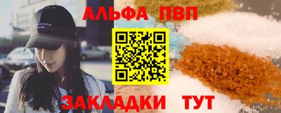 ГАЛЛЮЦИНОГЕННЫЕ ГРИБЫ Можга