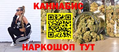 меф Можайск