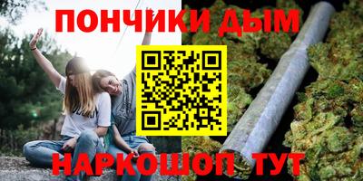 ГАЛЛЮЦИНОГЕННЫЕ ГРИБЫ Можга
