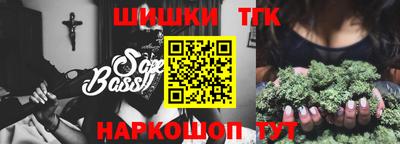 ГАЛЛЮЦИНОГЕННЫЕ ГРИБЫ Можга