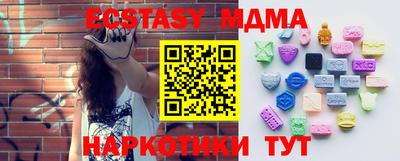 spice Моздок
