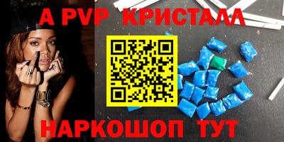 ГАЛЛЮЦИНОГЕННЫЕ ГРИБЫ Можга