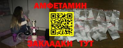 ГАЛЛЮЦИНОГЕННЫЕ ГРИБЫ Можга