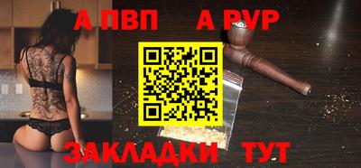 ГАЛЛЮЦИНОГЕННЫЕ ГРИБЫ Можга