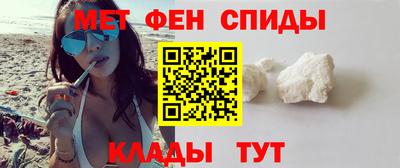 ГАЛЛЮЦИНОГЕННЫЕ ГРИБЫ Можга