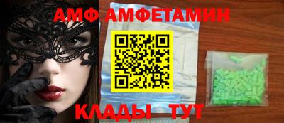 ГАЛЛЮЦИНОГЕННЫЕ ГРИБЫ Можга