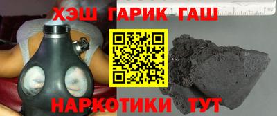 spice Моздок