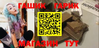 ГАЛЛЮЦИНОГЕННЫЕ ГРИБЫ Можга