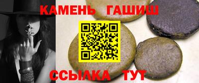 меф Можайск