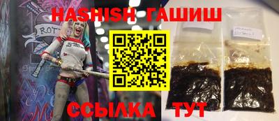 spice Моздок