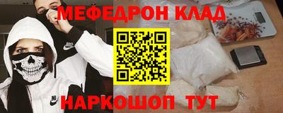 ГАЛЛЮЦИНОГЕННЫЕ ГРИБЫ Можга