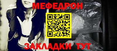 ГАЛЛЮЦИНОГЕННЫЕ ГРИБЫ Можга